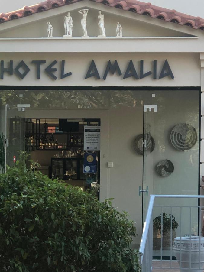 Amalia Hotel Kalogria  Exteriér fotografie