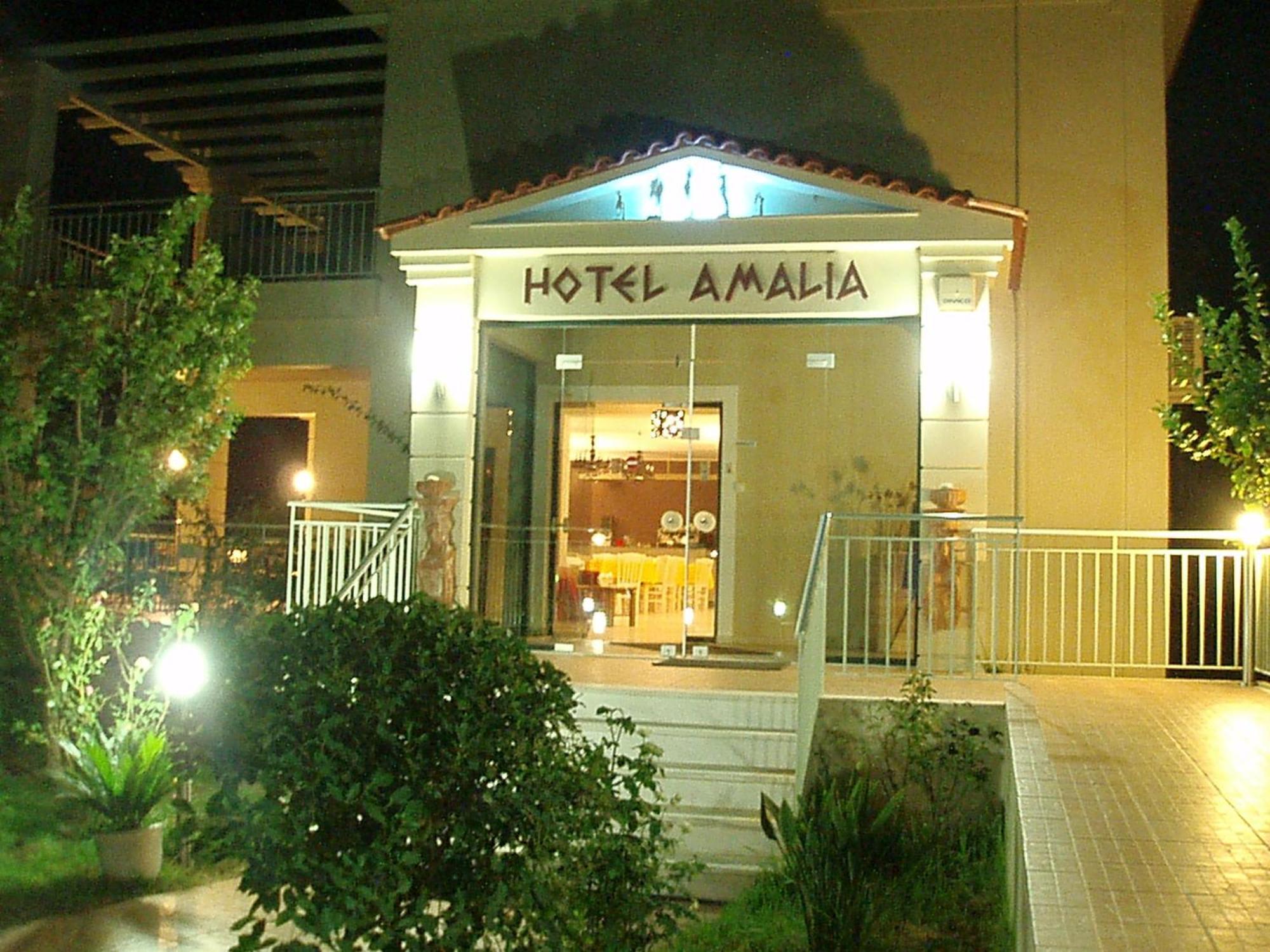 Amalia Hotel Kalogria  Exteriér fotografie